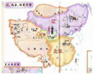 上海亦可电子商务有限公司