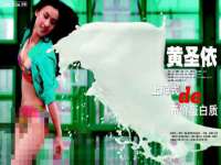 上海亦可电子商务有限公司