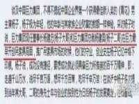 上海亦可电子商务有限公司