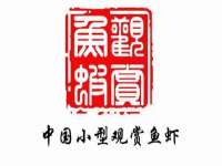 上海亦可电子商务有限公司