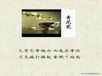 上海亦可电子商务有限公司