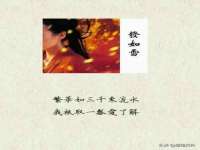 上海亦可电子商务有限公司