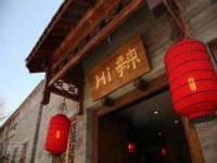 上海亦可电子商务有限公司