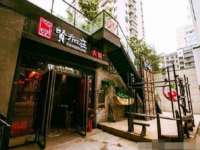上海亦可电子商务有限公司