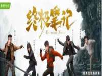 上海亦可电子商务有限公司