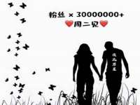 上海亦可电子商务有限公司