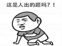 上海亦可电子商务有限公司