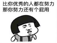 上海亦可电子商务有限公司