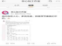 上海亦可电子商务有限公司