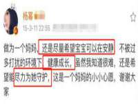 上海亦可电子商务有限公司