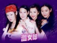 上海亦可电子商务有限公司