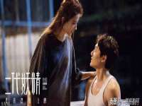 上海亦可电子商务有限公司
