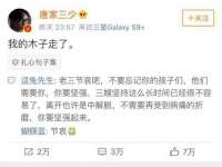 上海亦可电子商务有限公司