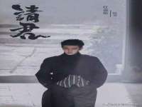 上海亦可电子商务有限公司
