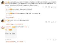 上海亦可电子商务有限公司