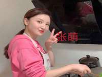 上海亦可电子商务有限公司