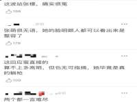 上海亦可电子商务有限公司