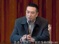 上海亦可电子商务有限公司