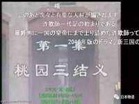 上海亦可电子商务有限公司