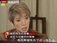 上海亦可电子商务有限公司