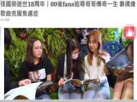 上海亦可电子商务有限公司