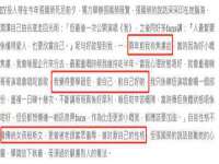 上海亦可电子商务有限公司