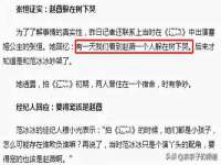 上海亦可电子商务有限公司
