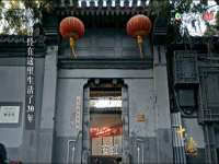 上海亦可电子商务有限公司