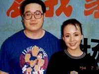 上海亦可电子商务有限公司