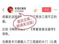 上海亦可电子商务有限公司