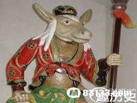 上海亦可电子商务有限公司