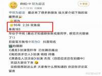 上海亦可电子商务有限公司
