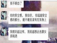 上海亦可电子商务有限公司