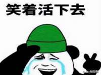 上海亦可电子商务有限公司