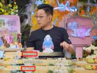 上海亦可电子商务有限公司