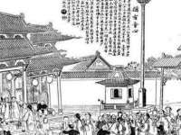 上海亦可电子商务有限公司