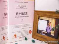 上海亦可电子商务有限公司