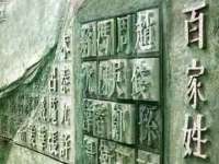上海亦可电子商务有限公司