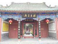 上海亦可电子商务有限公司