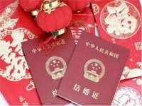 上海亦可电子商务有限公司