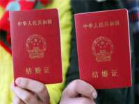 上海亦可电子商务有限公司