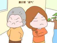 上海亦可电子商务有限公司