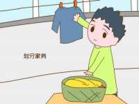 上海亦可电子商务有限公司