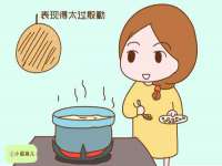 上海亦可电子商务有限公司