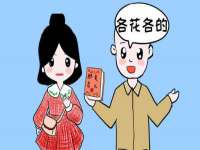 上海亦可电子商务有限公司