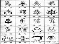 上海亦可电子商务有限公司