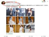 上海亦可电子商务有限公司