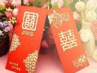 上海亦可电子商务有限公司
