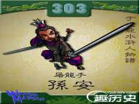 上海亦可电子商务有限公司