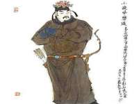 上海亦可电子商务有限公司